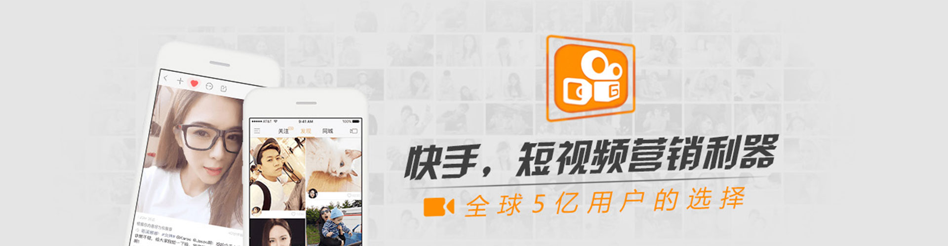 夏河百度开户返点
