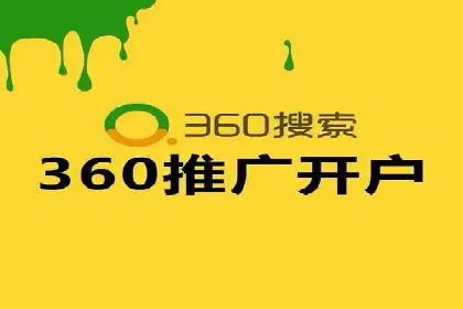 信息流营销案例精选